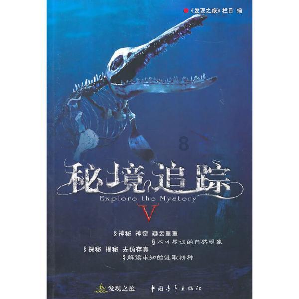 逗小猴开心系列208