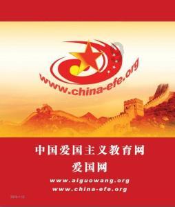 东京42