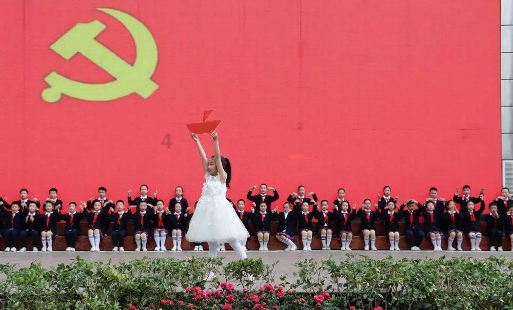 可爱吊带裙